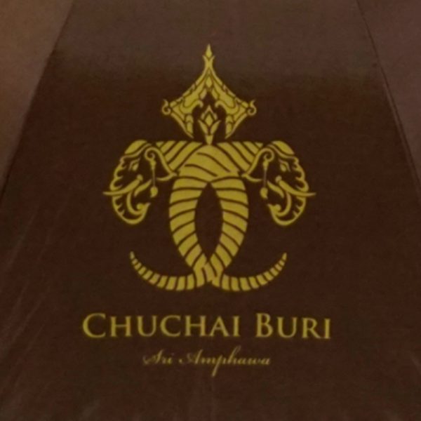 ทำร่มตอนเดียว Chuchai