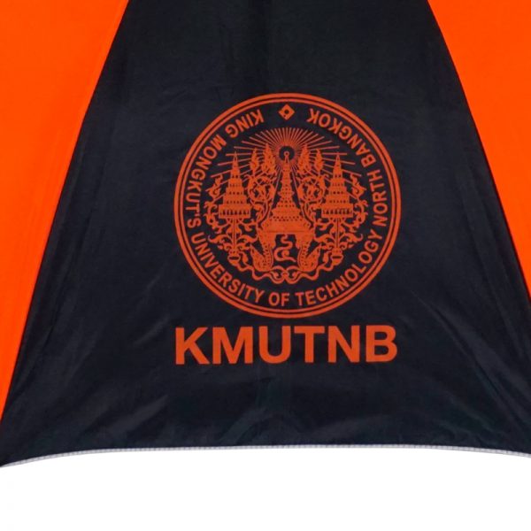 ทำร่มพับ สกรีนร่ม KMUTNB